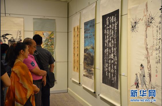 ���������������ử����˹���黭չ�ڼ�¡�¾���