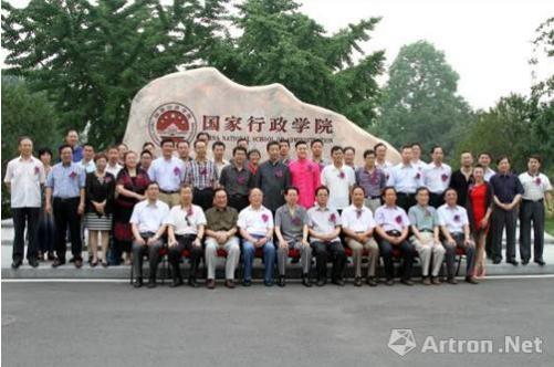 �й���������Ʒչ��������ѧԺ�黭Ժ��Ļ