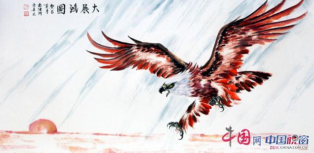 要华民:瑞雪丰年大红鹰
