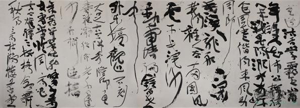 ����� ����󽭸��ֲ���7��֮һ��