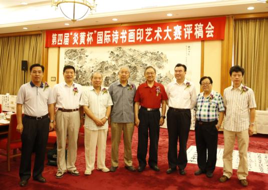 ���Ľ조�׻Ʊ�������ʫ�黭ӡ�����ھ��ٿ������