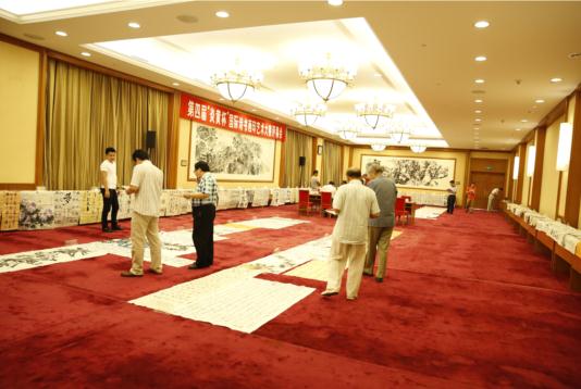 ���Ľ조�׻Ʊ�������ʫ�黭ӡ�����ھ��ٿ������