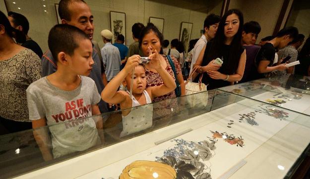 �����й�����Ʒչ����ʡ����ݿ�Ļ