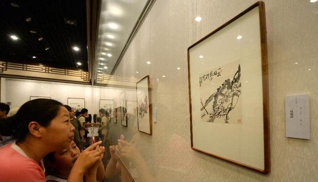 �����й�����Ʒչ����ʡ����ݿ�Ļ