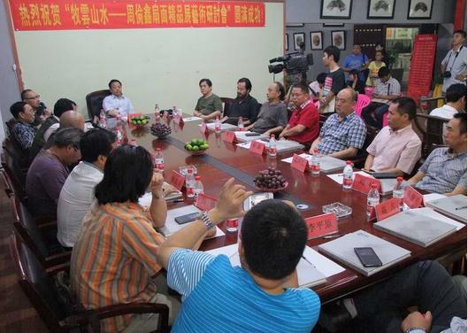 ���������澫Ʒչ���������ֻ����֣����Ļ