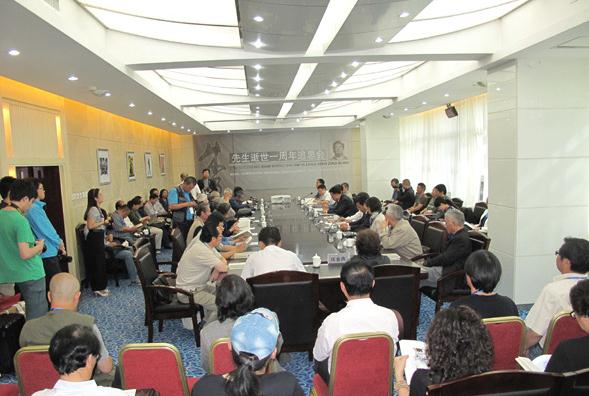 ��������������һ����׷˼�����ຣ�ٿ�