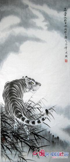 以形写神紫气东来:天津著名画家赵同相水墨读释