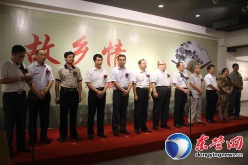 ��������ڴ���32�����黭չɽ����Ӫչ��