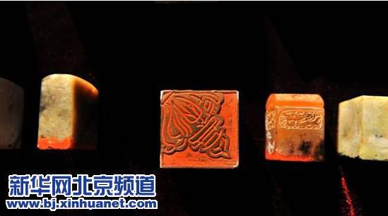 Ѧ��Ƽ���������������黭׭����չ�ھ���Ļ