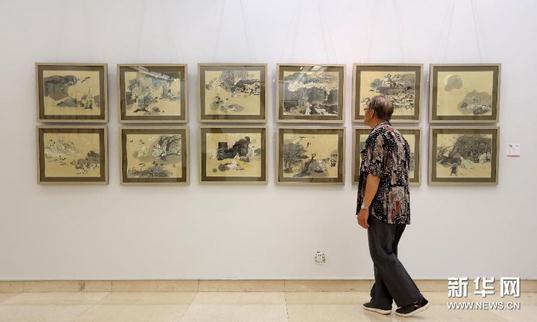 ȫ���ų�������չ������������