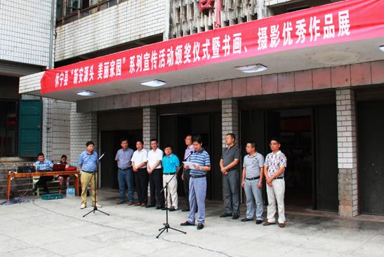 ���������ٰ조�°�Դͷ ������԰���黭��Ӱչ