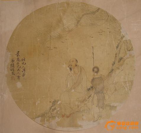 中国好字画作品赏评:清光绪设色绢本团扇