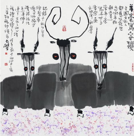 严学章羊年贺岁国画生肖作品十三张