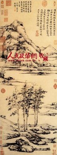揭秘民国年间的谭敬书画造假团伙