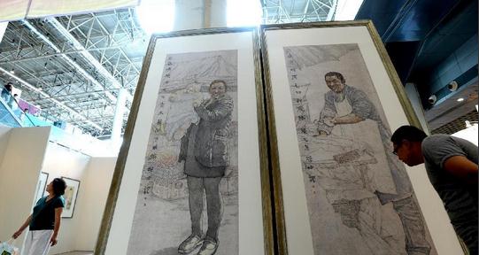 �������й������黭��Ʒ������ɽ��������Ļ