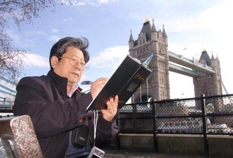 �����������黭��Ʒ��������־ѧʮ����Ф��Ʒ������