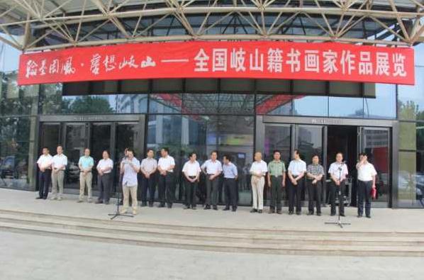 ��٩���й���-�ɽ�黭ҫ���� 