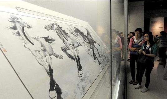 �챯���뷨��ѧԺ�����Ʒչ�������֣��