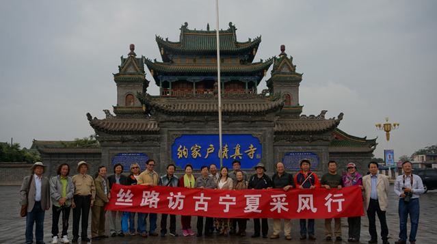 �й���Э���С�˿·�ù������С��ɷ�