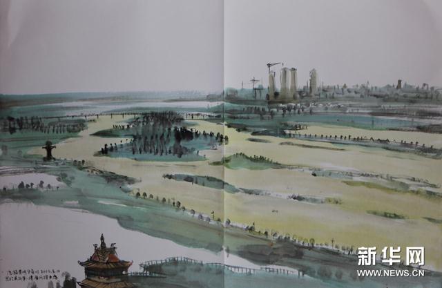 �й���Э���С�˿·�ù������С��ɷ�