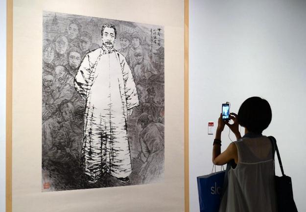 �㽭�����ݾٰ쿪��������ݲؾ�Ʒչ