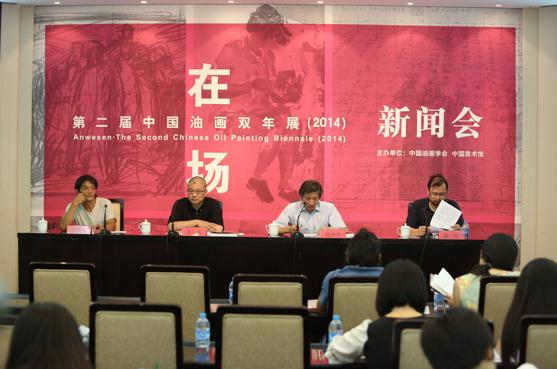 600�����Ʒ�ڶ����й��ͻ�˫��չ