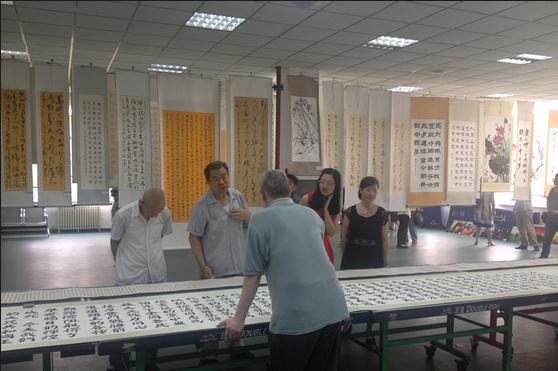 �ӱ������黭��Ӱ��Ʒչ��ʯ��ׯ��Ļ