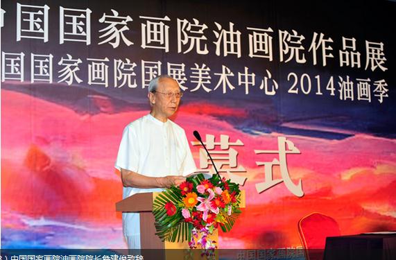 �й����һ�Ժ��չ��������2014�ͻ���¡�ؽ�Ļ