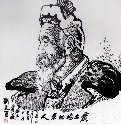 �й��� ˿·�顪���������黭������Ʒ����չ��Ļ