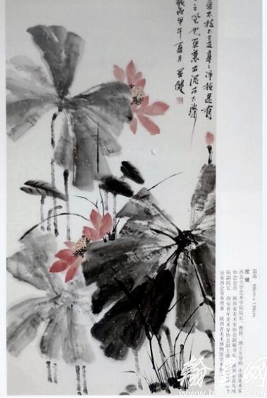 �й��� ˿·�顪���������黭������Ʒ����չ��Ļ