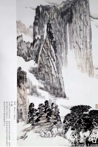 �й��� ˿·�顪���������黭������Ʒ����չ��Ļ