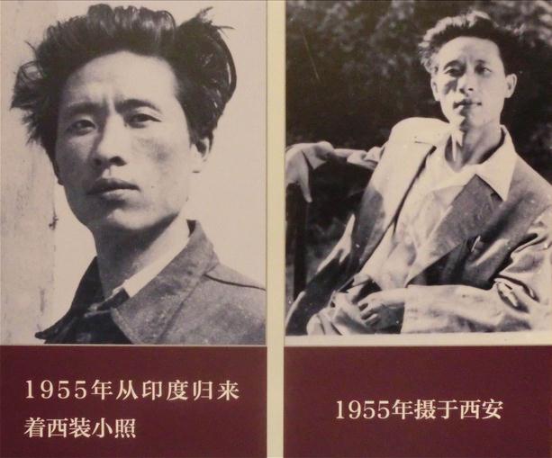 受“文革”迫害最重的著名画家石鲁
