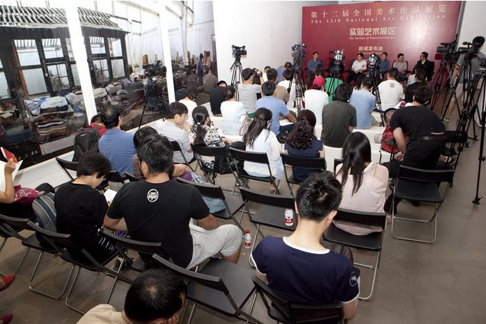 ��ʮ����ȫ����չʵ������չ���ھ���Ļ����ͼ��