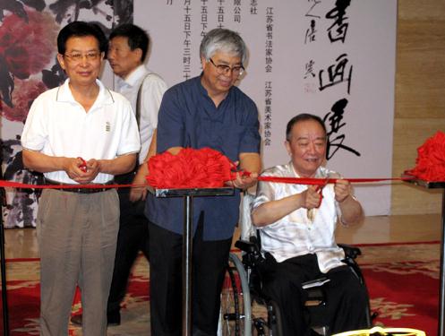 �������黭չ���й���������Ļ