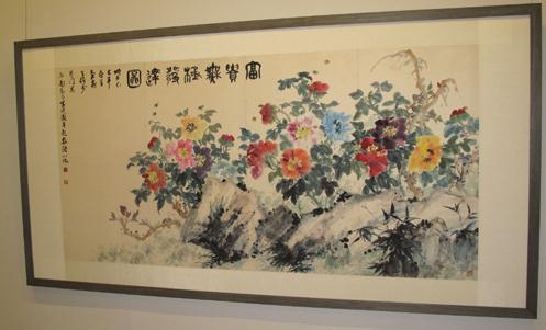 �������黭չ���й���������Ļ