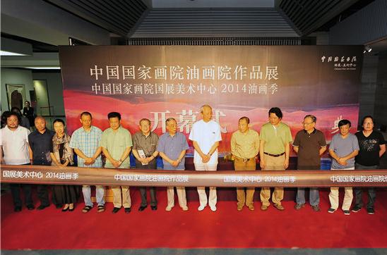 �й����һ�Ժ�ͻ�Ժ��Ʒչ�ھ���Ļ