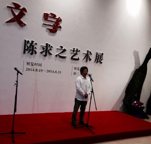 ��������.����֮����չ�й����Ҳ������Ļ