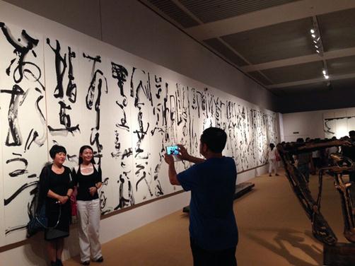 ��������.����֮����չ�й����Ҳ������Ļ