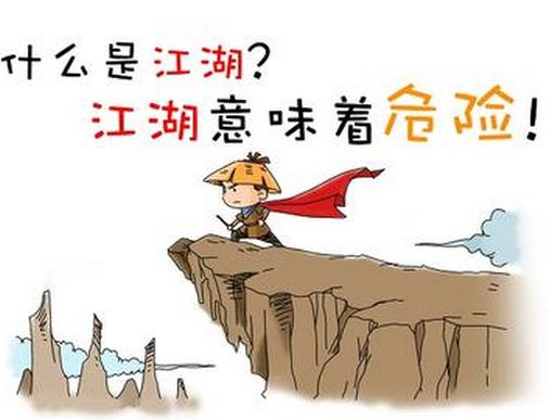 �����ؽ��������й�������������