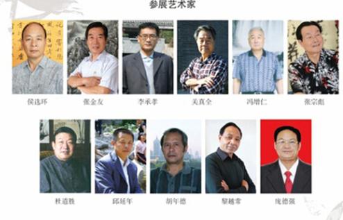 图片版权归原作者所有