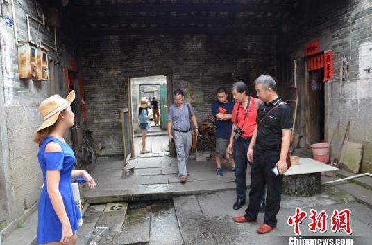 ��Ͽ�������Ҳɷ�㶫���� ���������¯