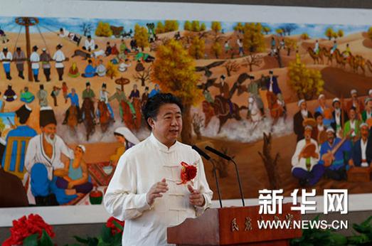 �½�����ᵶ��ũ�񻭽����㱨չ�ھ���Ļ