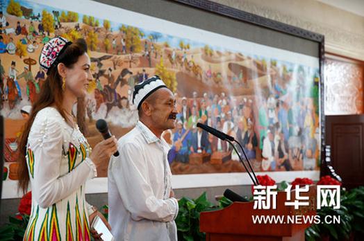 �½�����ᵶ��ũ�񻭽����㱨չ�ھ���Ļ