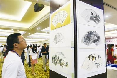 ȫ�������黭��������չ���ճ�����Ļ