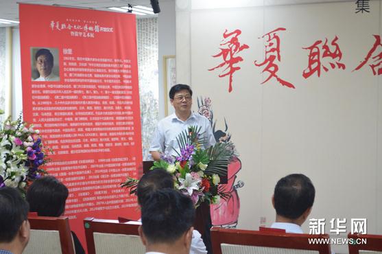 ��������չ�ھ����У���ͼ��