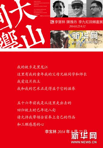 ��֡����ŵ�����ź���续չ������Ļ