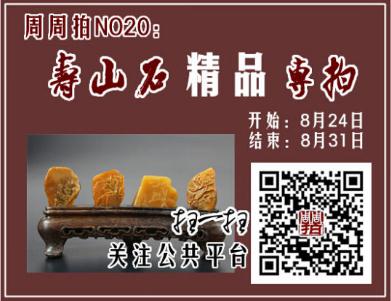 图片版权归原作者所有 图片版权归原作者所有