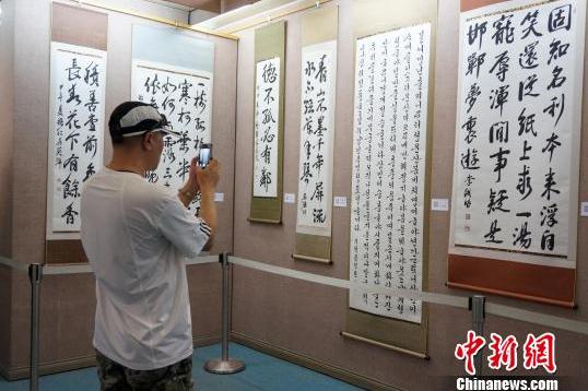 �й����֡����������黭����չ����������ֲ����