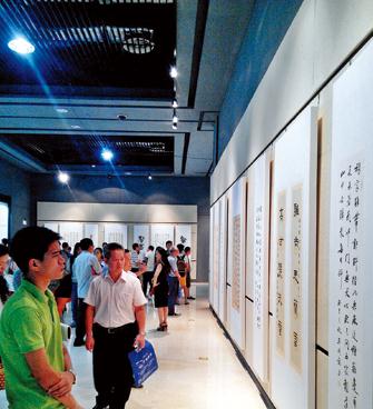 �����廪��ʿ���黭չ����㶫����