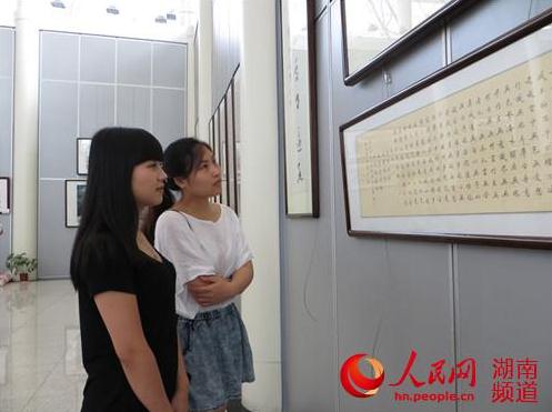 ������黭��������Ʒ������ϳ�ɳ